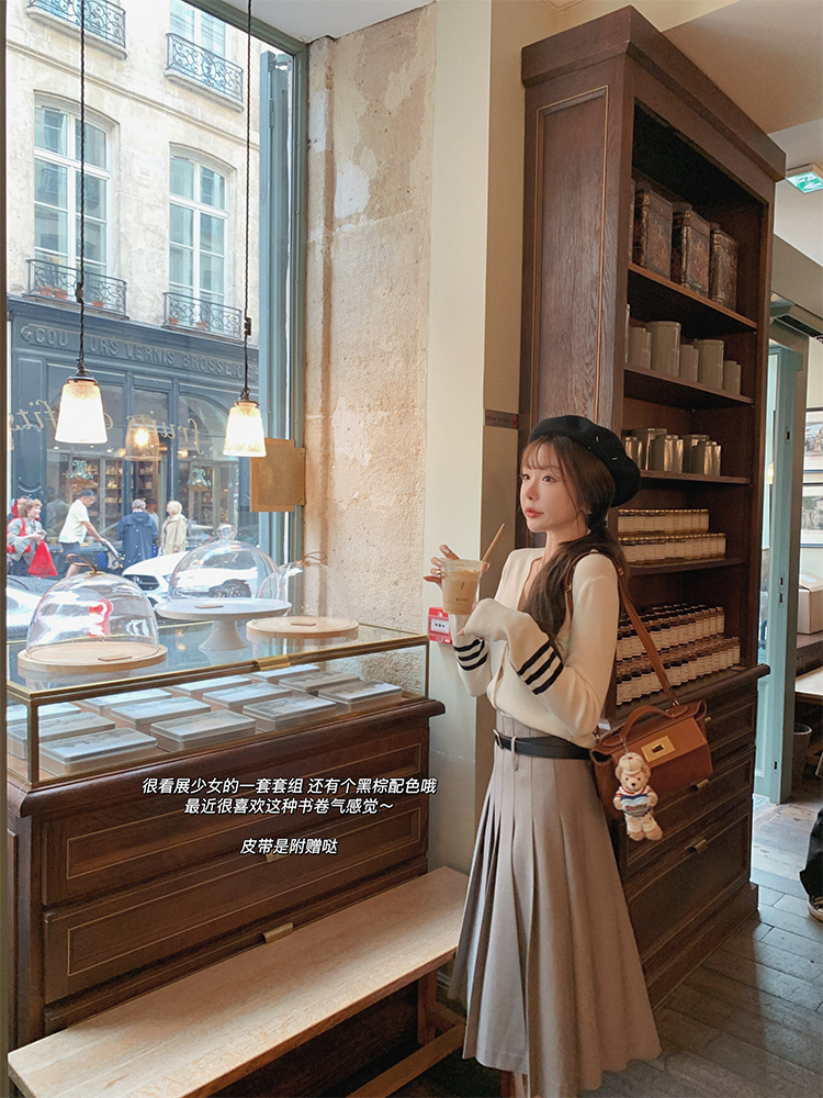 天貓品質針織衫女開衫外2023春秋款學院風v領修身外搭毛衣