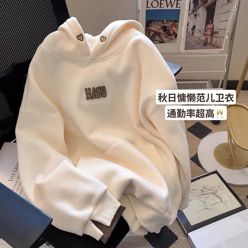 加絨加厚連帽衛衣女2023新款秋冬季小個子寬鬆溫柔風慵懶外套