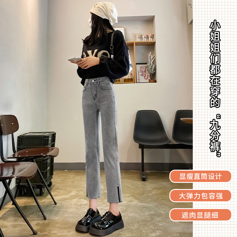 實拍2023秋季時尚潮流直筒高腰復古牛仔褲女