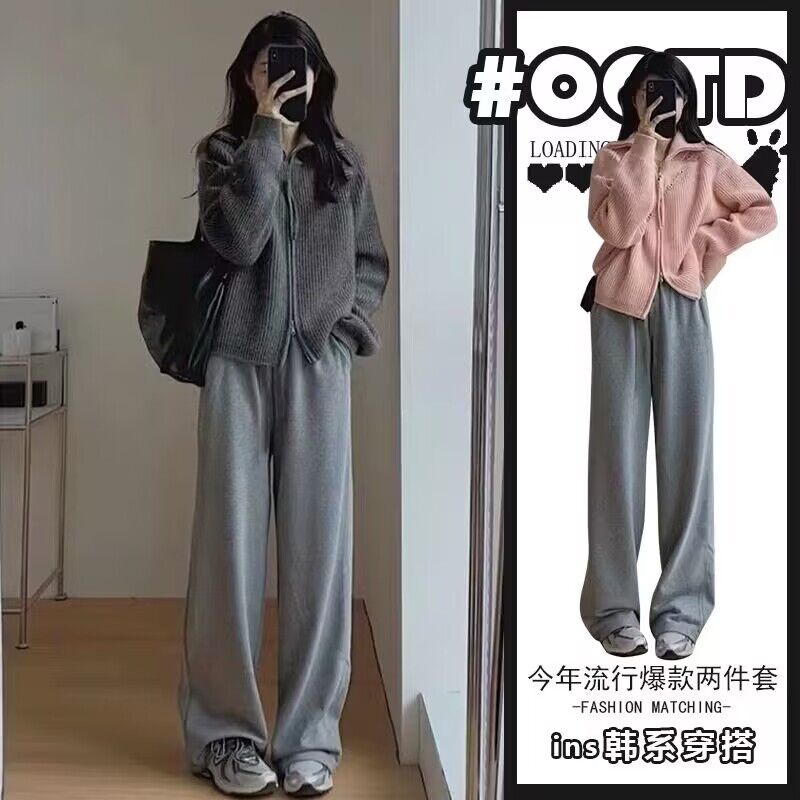 茶系穿搭一整套深秋冬女裝2023微胖時尚高級感小香風毛衣兩件套裝