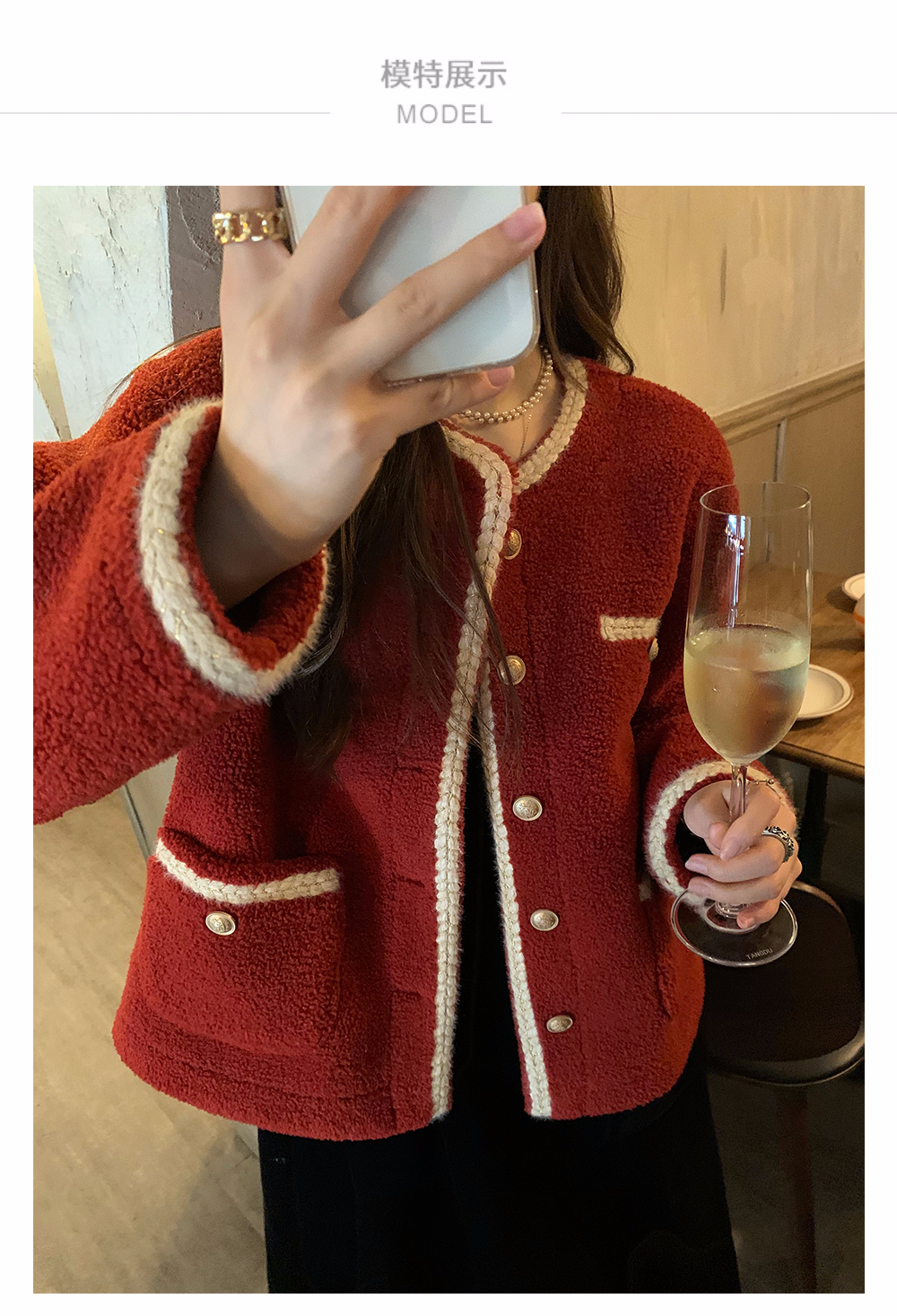 Red small fragrant style lamb plush jacket for women with design sense niche top autumn and winter new style plus velvet and thickening for student girls