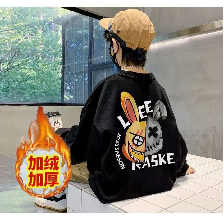 純棉 華棉複合牛奶絲 100%寬鬆中大童童裝上衣圓領衛衣
