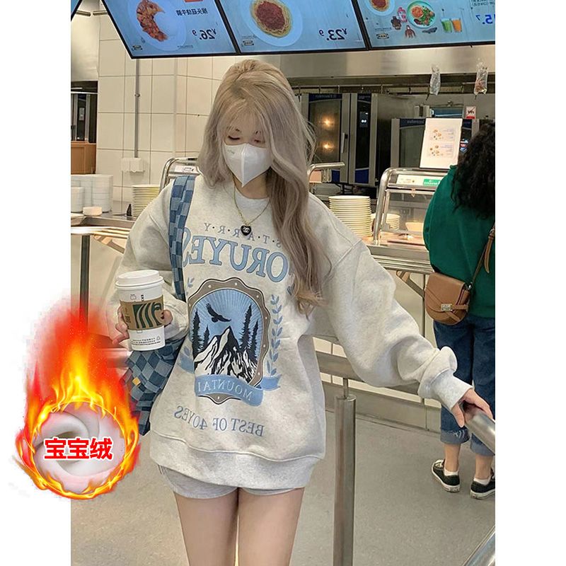 Thick velvet sweatshirt Korean style loose fit thin design top