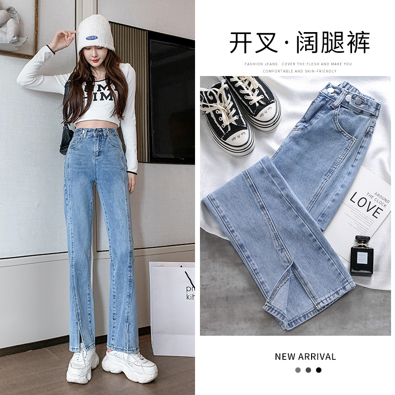 實拍2023秋季時尚潮流美式復古高腰直筒牛仔褲女