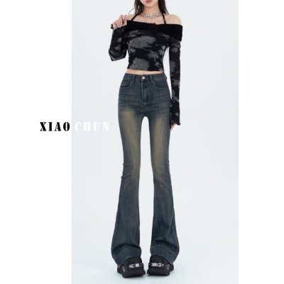 復古高腰微喇叭牛仔褲女2023年秋季新款馬蹄褲小個子闊腿褲子