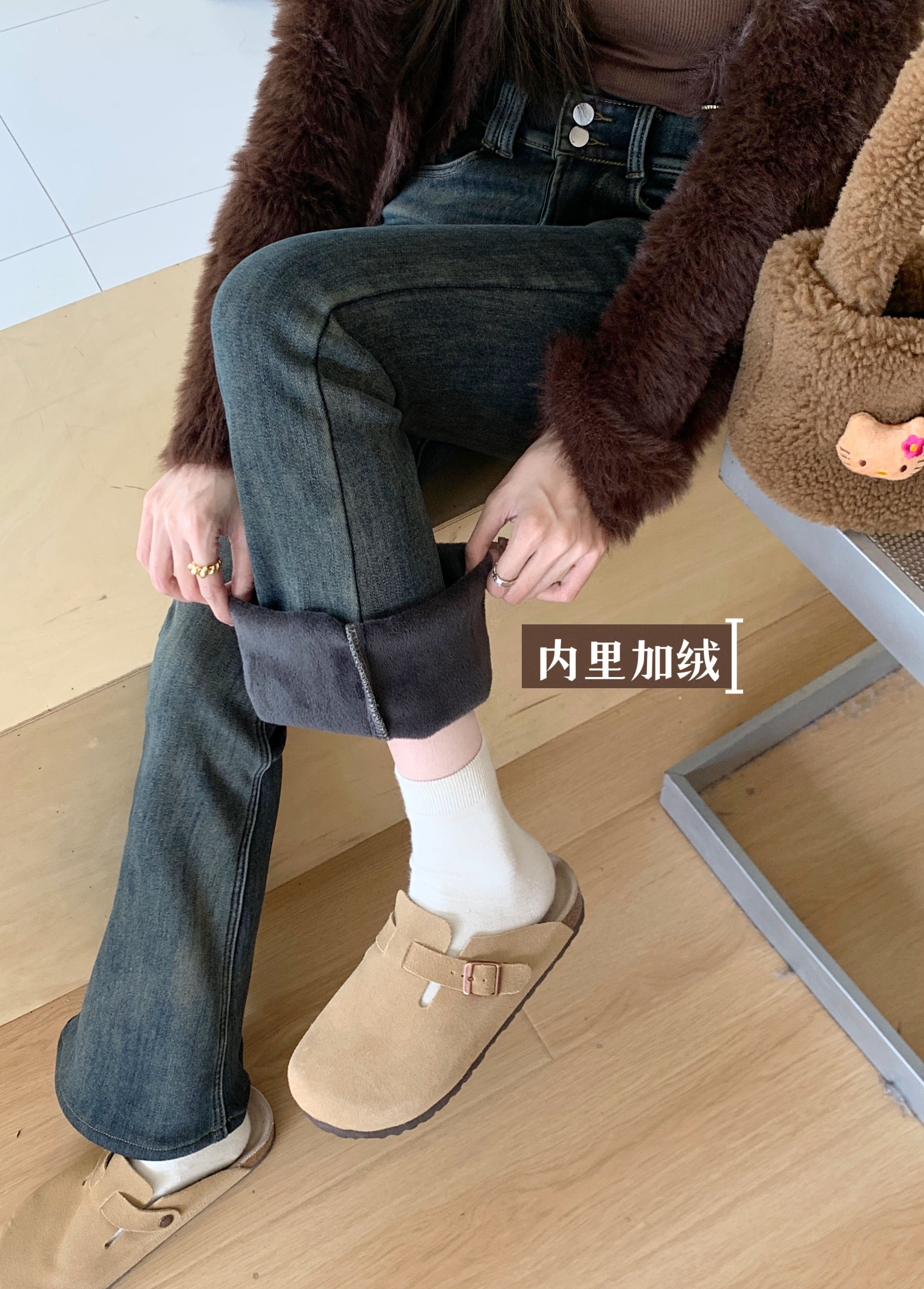 實拍高腰彈力微喇加絨直筒牛仔褲