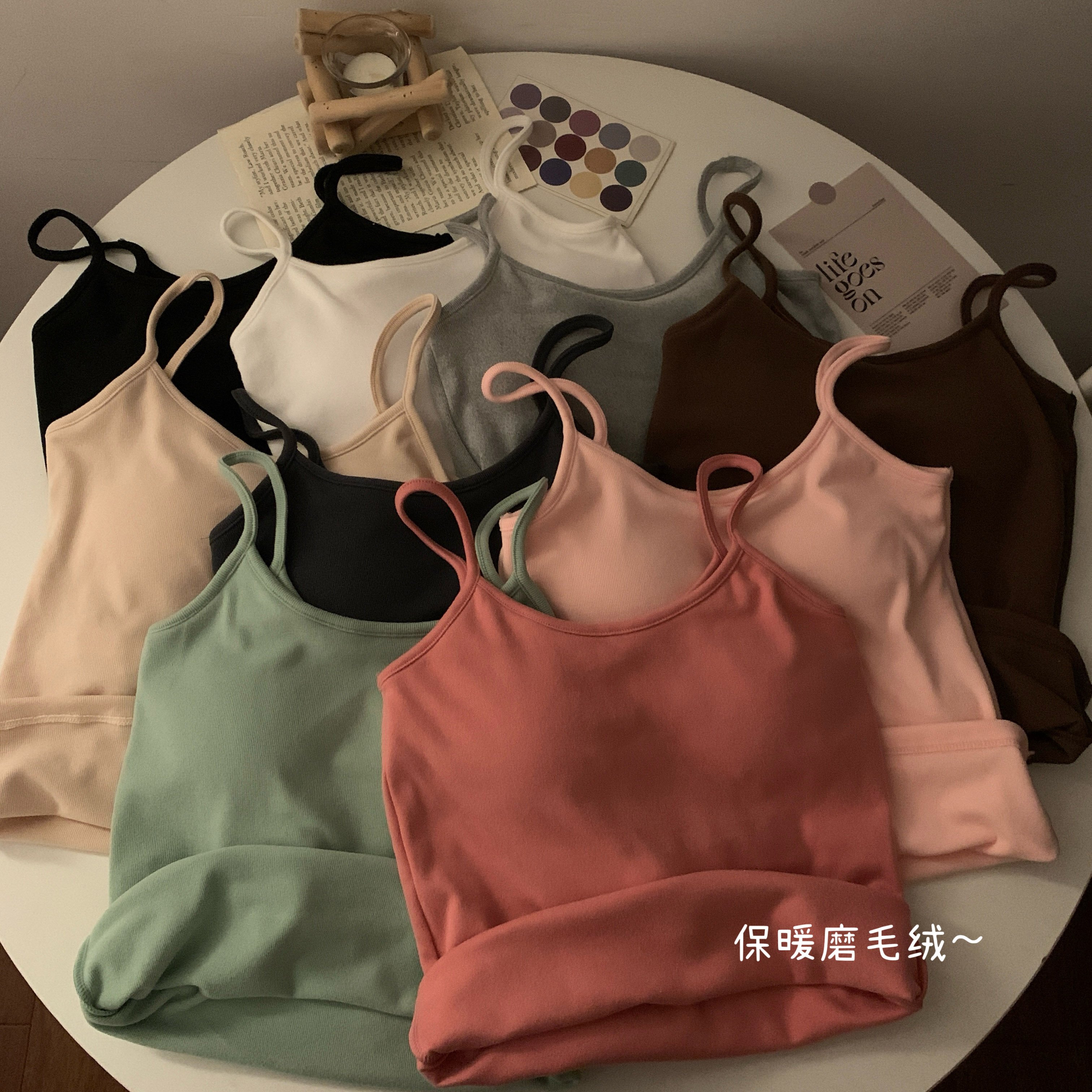 實拍 秋冬韓版純色磨毛加厚保暖帶胸墊無袖背心修身顯瘦打底