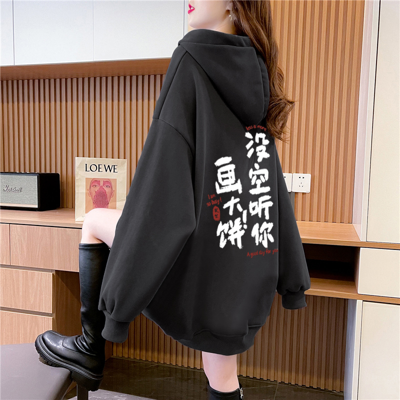 純棉華棉 春秋衛衣女中長款新款洋氣減齡寬鬆設計感連帽上衣