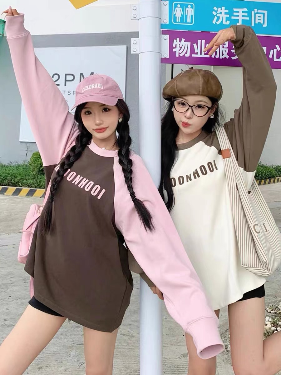 溫柔風插肩袖字母印花套頭衛衣女秋冬季美式復古拼接撞色慵懶外套