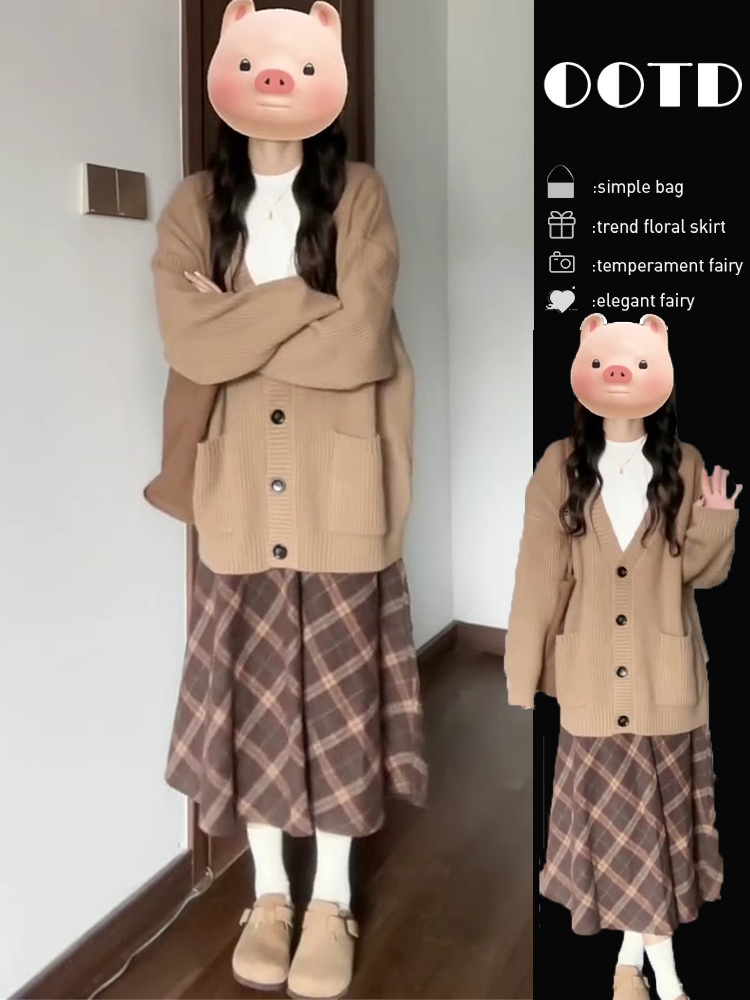 針織毛衣連衣裙子女秋冬季新款秋裝奶系穿搭配一整套裝半身裙