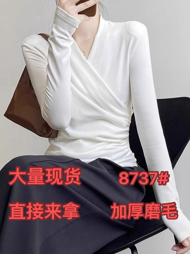 不規則褶皺交叉v領長袖t恤衫2023秋冬修身顯瘦加厚磨毛內搭打底衫