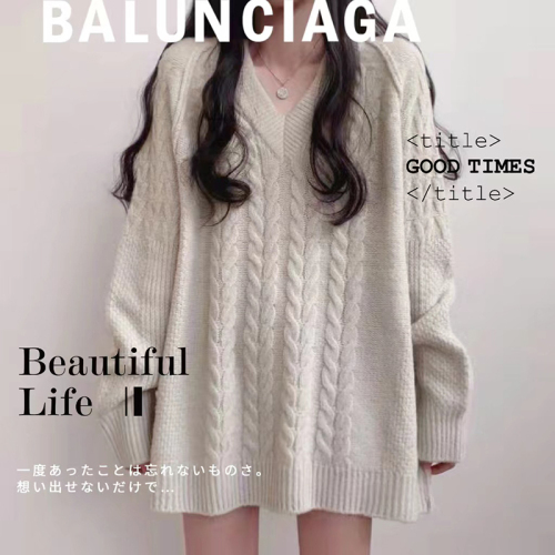 Korean chic autumn and winter mid-length twist sweater skirt for women, retro solid color, versatile knitted sweater with missing lower body
