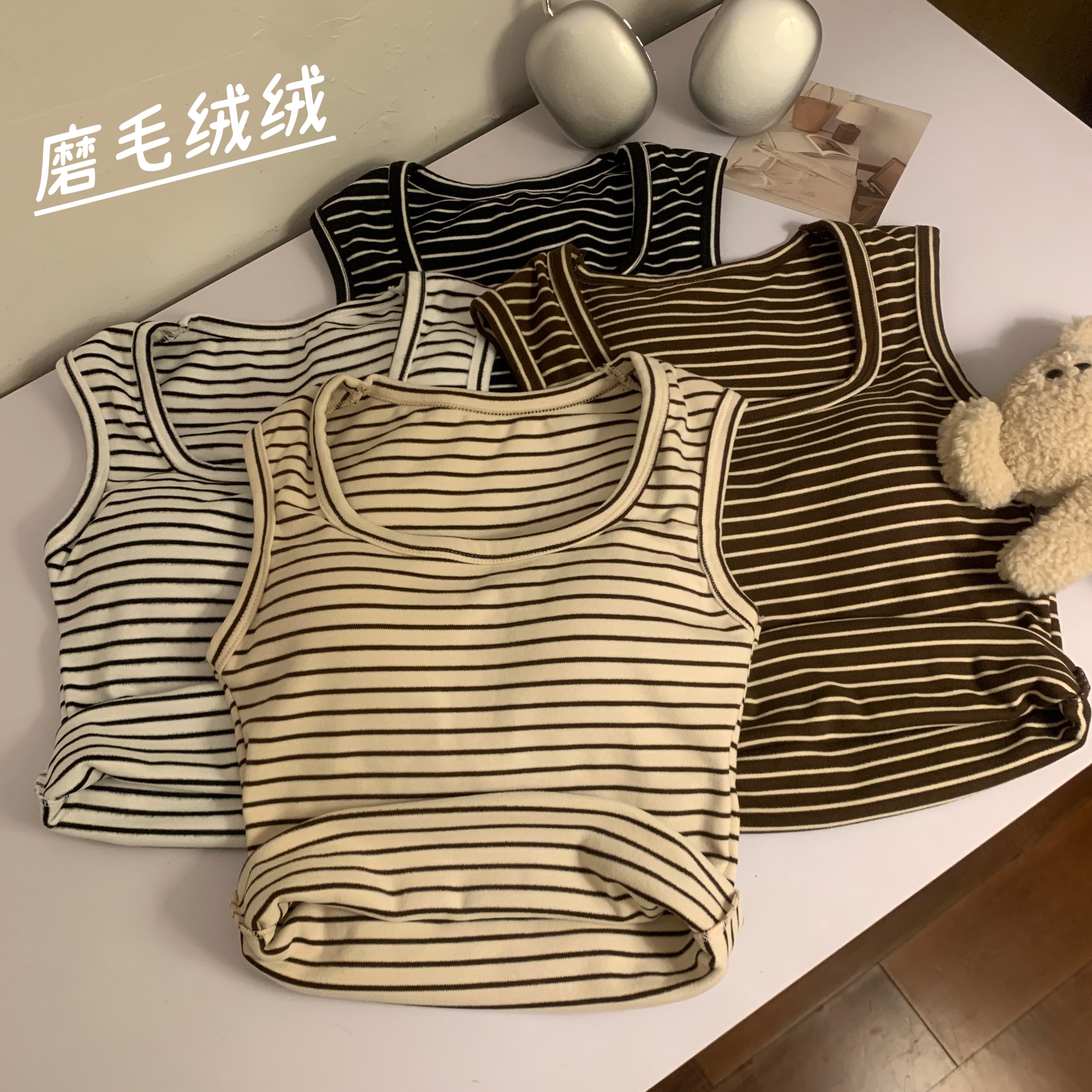實拍 秋冬磨毛加厚保暖帶胸墊條紋無袖背心修身顯瘦打底上衣