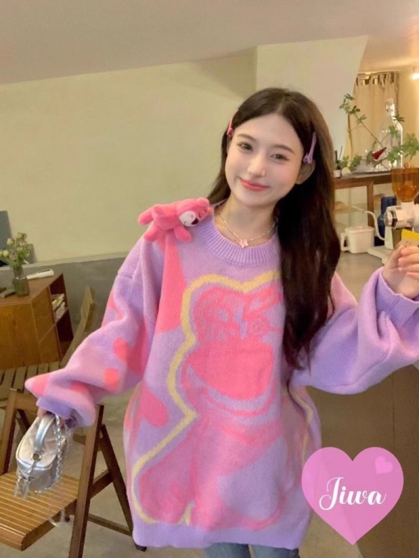 高級感減齡粉色軟糯糯毛衣女秋冬中長款慵懶風針織衫溫柔韓系上衣