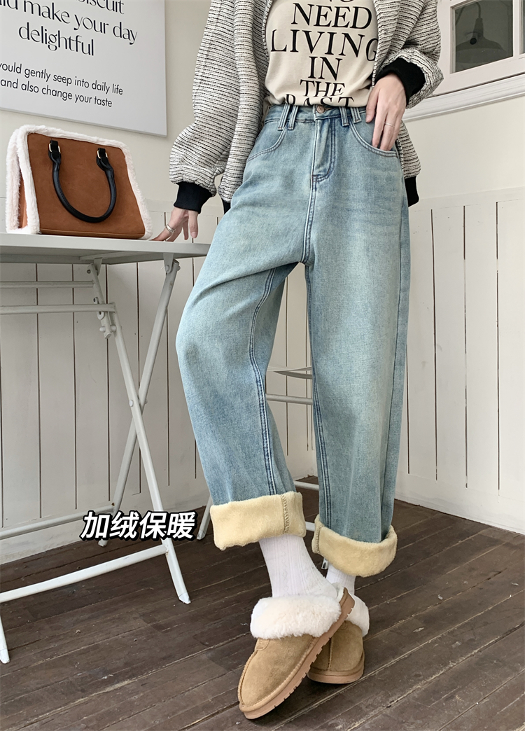 實拍 ~新款復古加絨加厚牛仔褲女高腰顯瘦直筒闊腿長褲