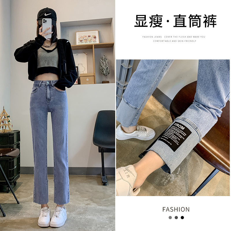 實拍2023秋季時尚高腰煙管美式復古牛仔褲女