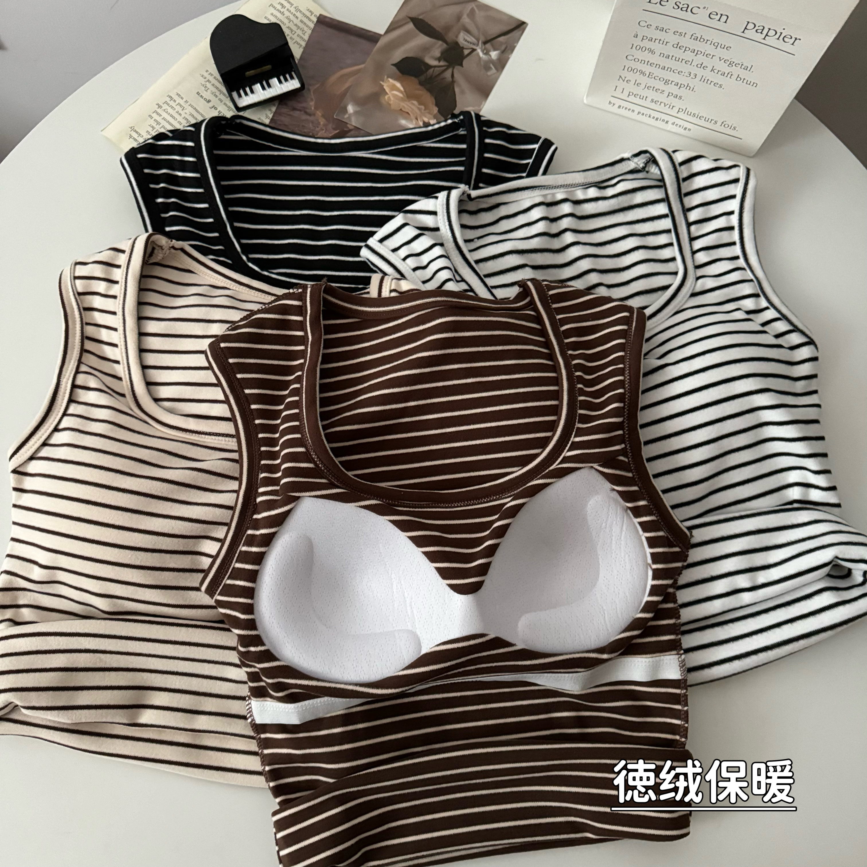 實拍加厚德絨自發熱吊帶背心帶胸墊秋冬美背修身內搭上衣外穿