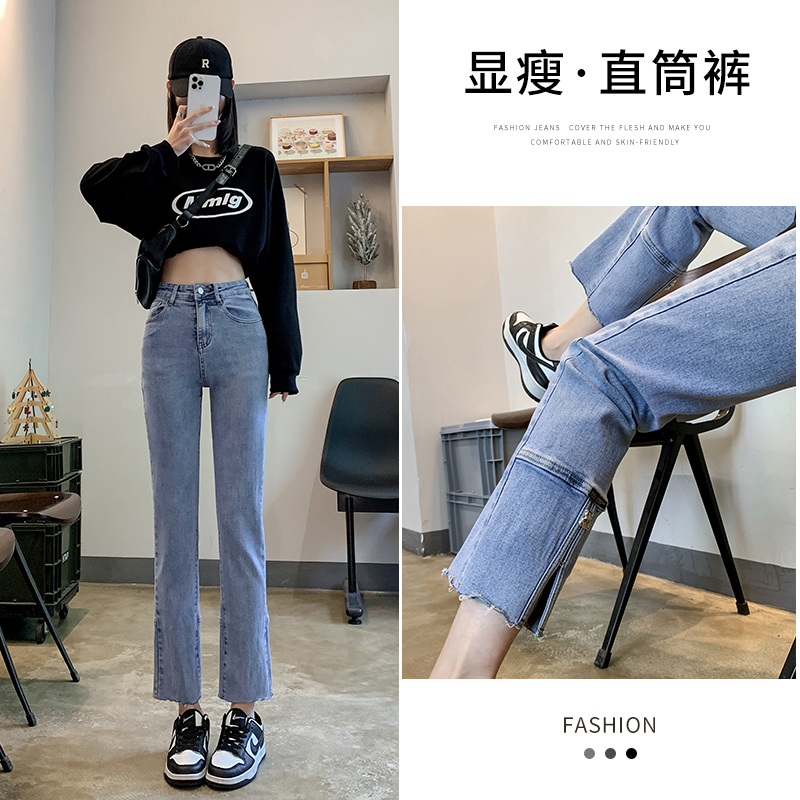 實拍2023秋季時尚潮流直筒高腰復古牛仔褲女