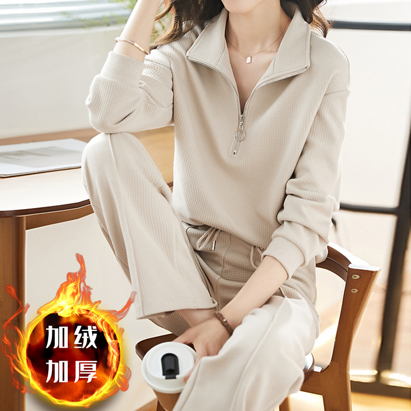 肌理運動服兩件套2023秋冬新款簡約翻領加絨衛衣鬆緊腰長褲女套裝