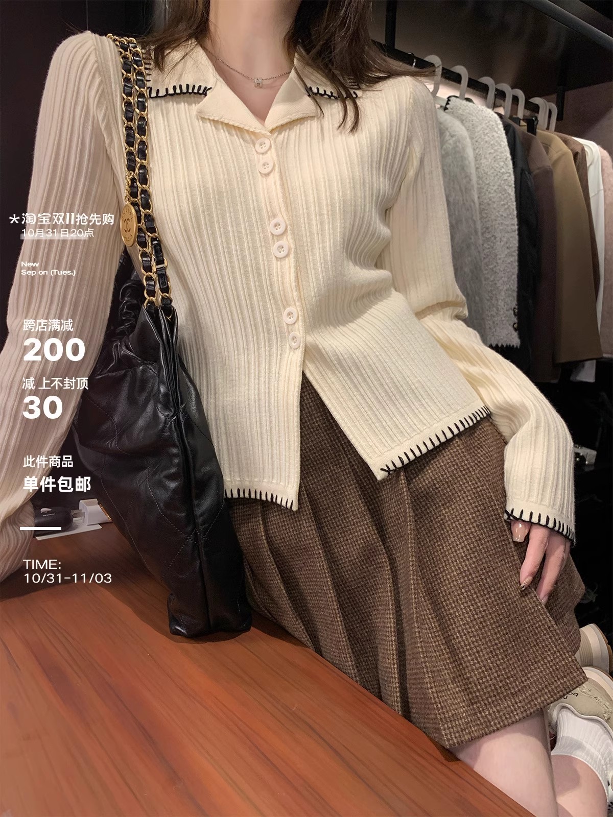 韓系polo領長袖毛針織開衫女2023秋季新款小個子修身打底內搭上衣