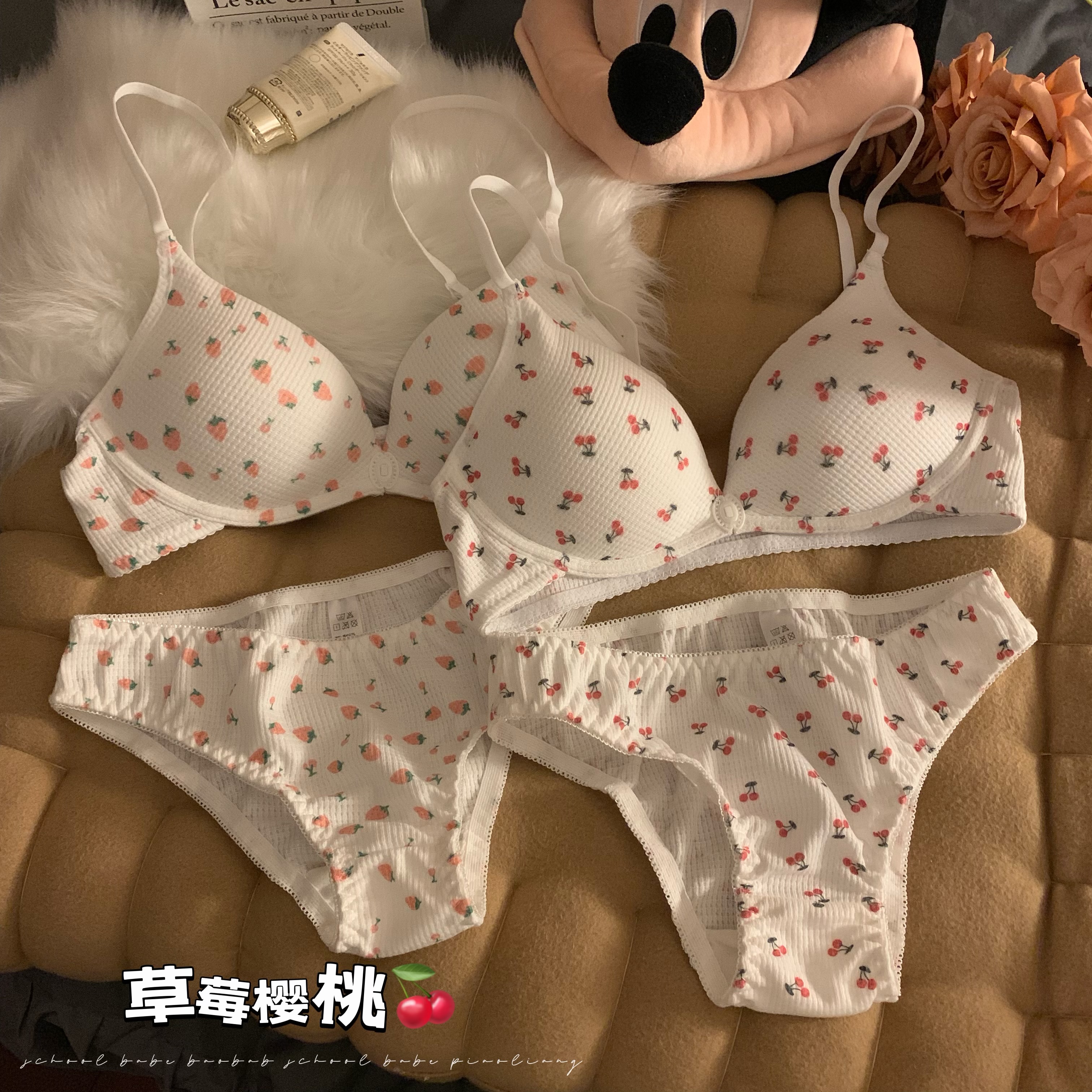 實拍 甜美水果草莓櫻桃胸罩無鋼圈聚攏文胸防下垂內衣女