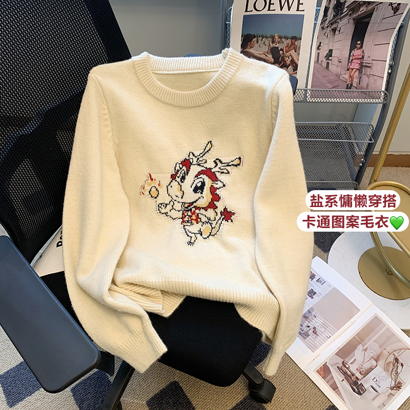 時尚小龍人針織毛衣長袖女秋冬季新款學院風百搭毛衣上衣