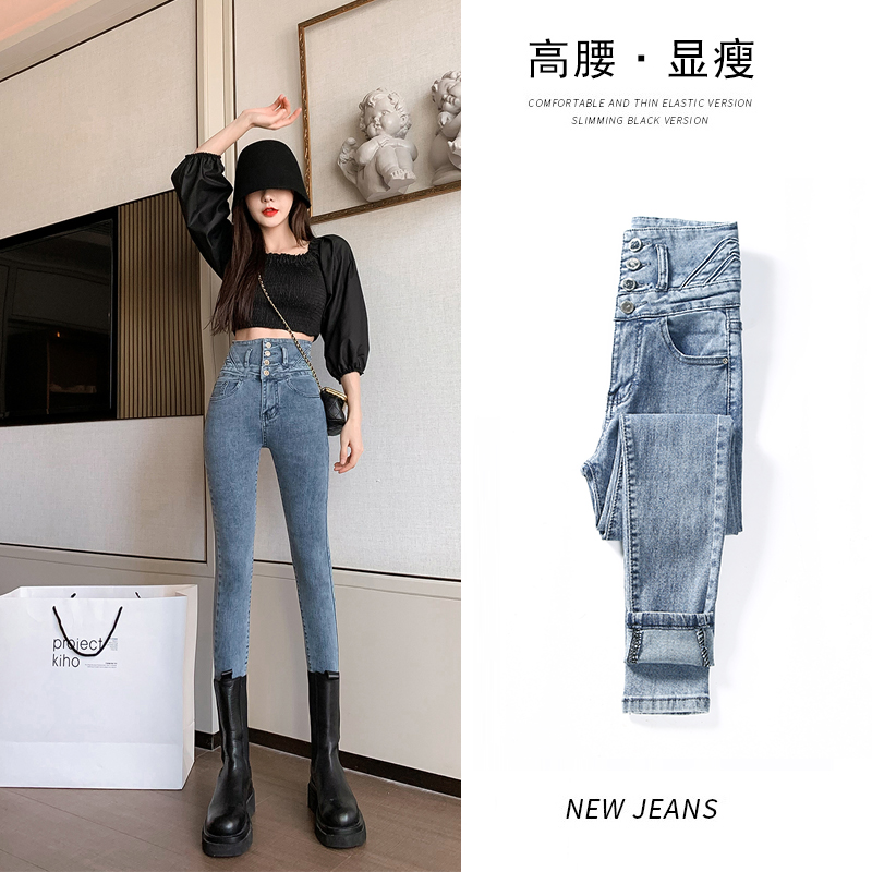 實拍2023秋季時尚潮流復古顯瘦鉛筆牛仔褲女