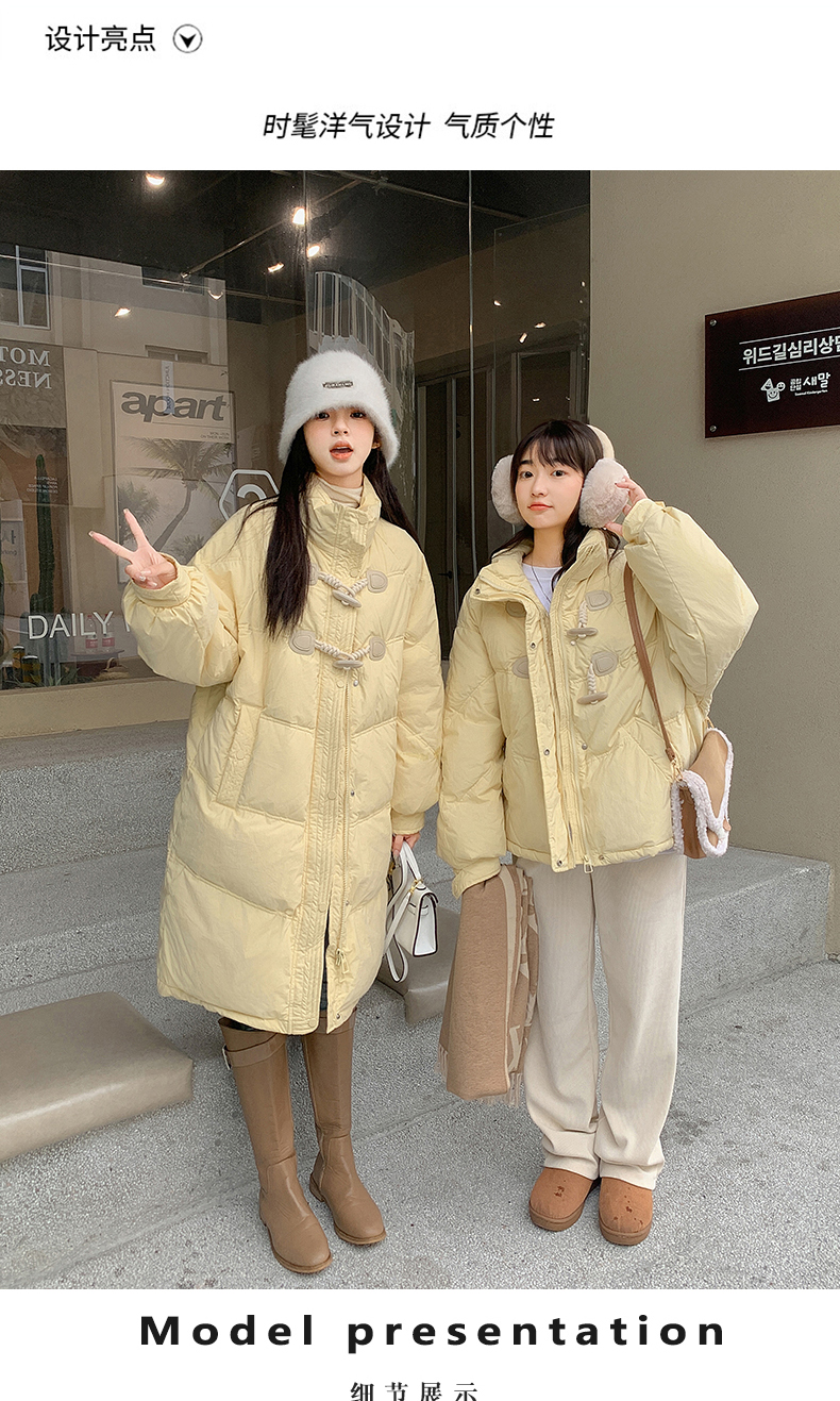Actual shot of Korean style down jacket for women, short, medium and long, 2023 best friend outfit, horn button cotton jacket, lamb wool jacket trend
