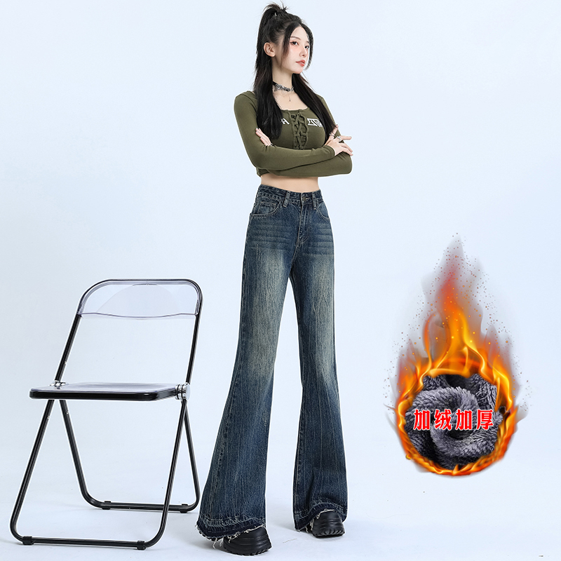 實拍2023秋季時尚加絨美式復古毛邊微喇叭無彈牛仔褲女