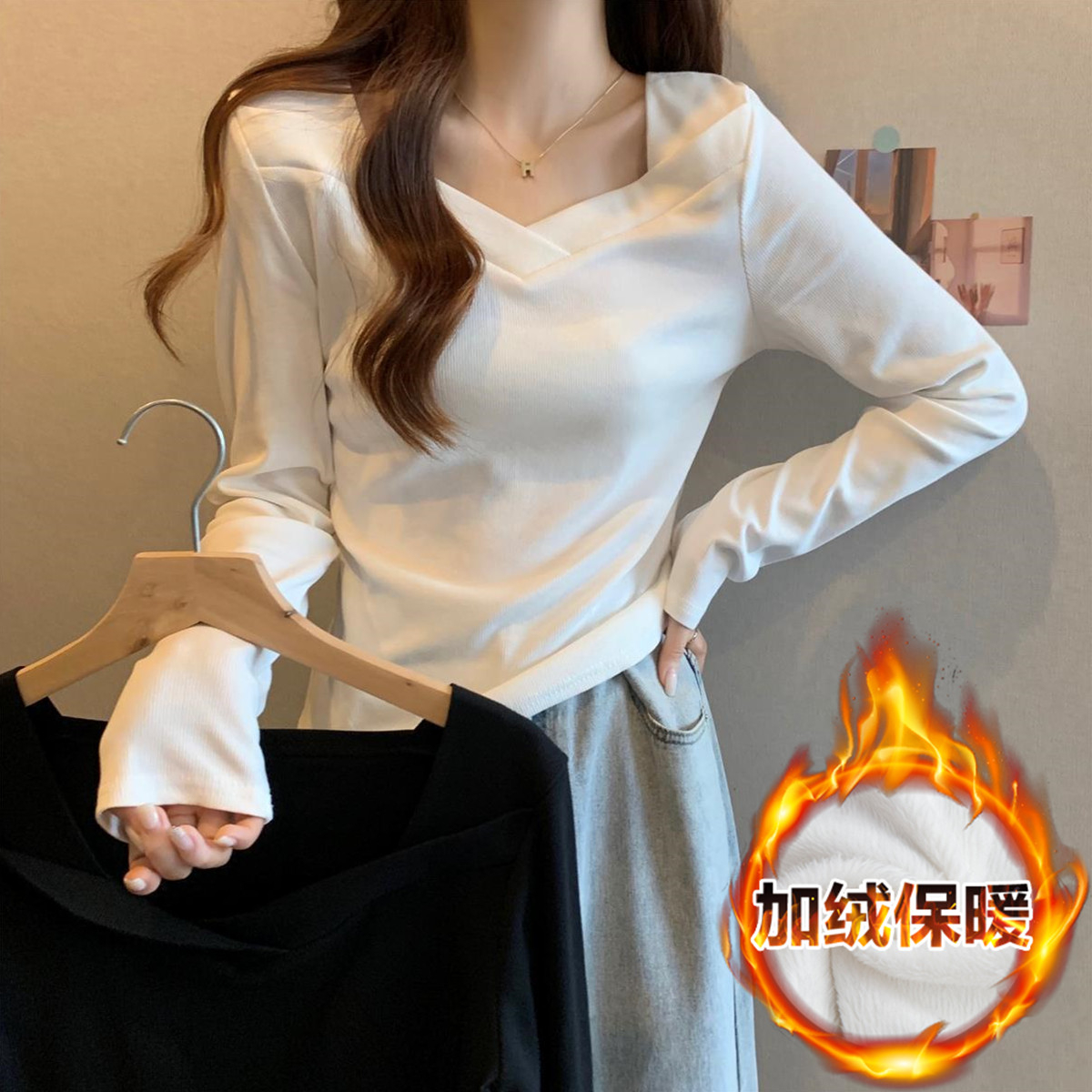 胖mm螺紋德絨秋冬洋氣百搭長袖T恤V領大碼加厚上衣打底衫潮