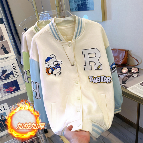 Real shot-winter pure cotton Chinese cotton composite silver fox velvet Korean style embroidery contrasting color baseball uniform jacket sweatshirt for women