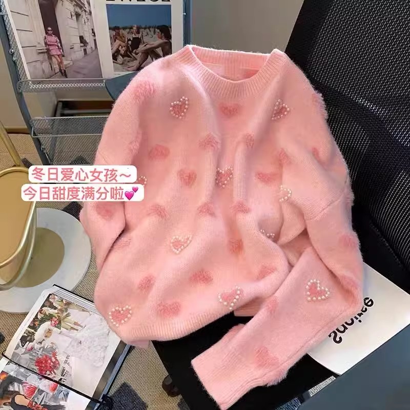 釘珠愛心毛衣女秋冬季學生寬鬆軟糯針織衫溫柔風減齡套頭圓領上衣