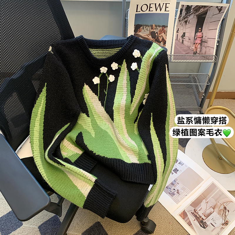 2023年秋冬新款港風復古chic軟糯毛衣女冬季短款打底秋裝針織上衣