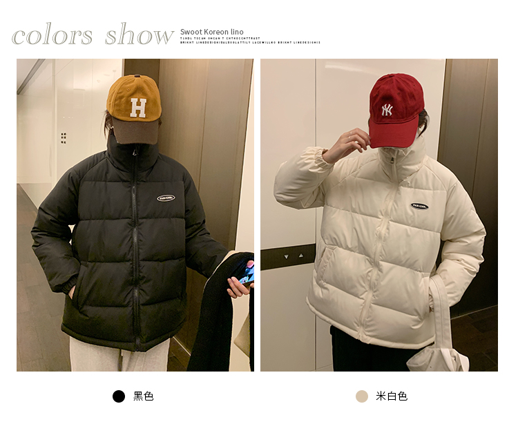 Actual shot of 2023 Korean Dongdaemun original bread jacket for women with stand-up collar, short down jacket, autumn and winter cotton jacket