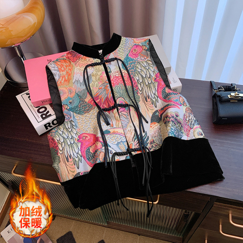 Chinese style disc buckle ink Tang suit women's loose sleeveless stand collar cheongsam style small coat with retro new Chinese style vest