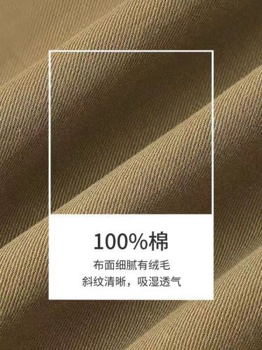 Maillard Personalized Khaki Jacket Women's Autumn and Winter  Spring and Autumn Style Niche Jacket Loose Slim Outer Top