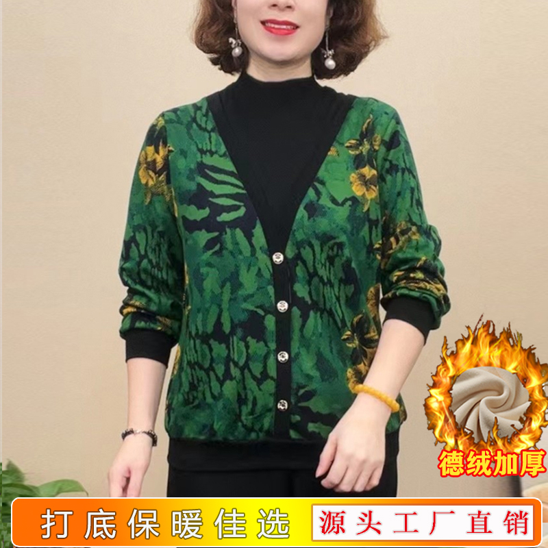 德絨媽媽裝半高領假兩件t恤女打底衫時尚上衣氣質大碼中老年女裝
