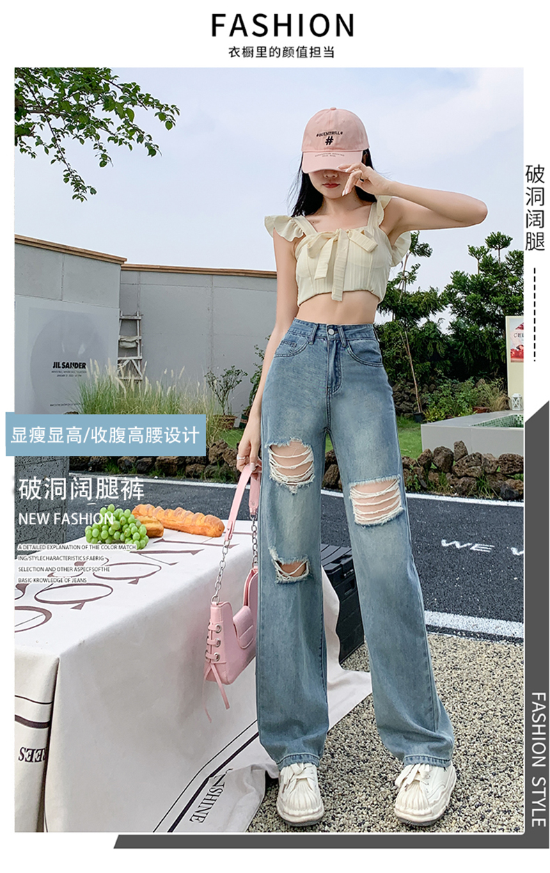 實拍2023秋季時尚潮流高腰復古直筒闊腿牛仔褲女