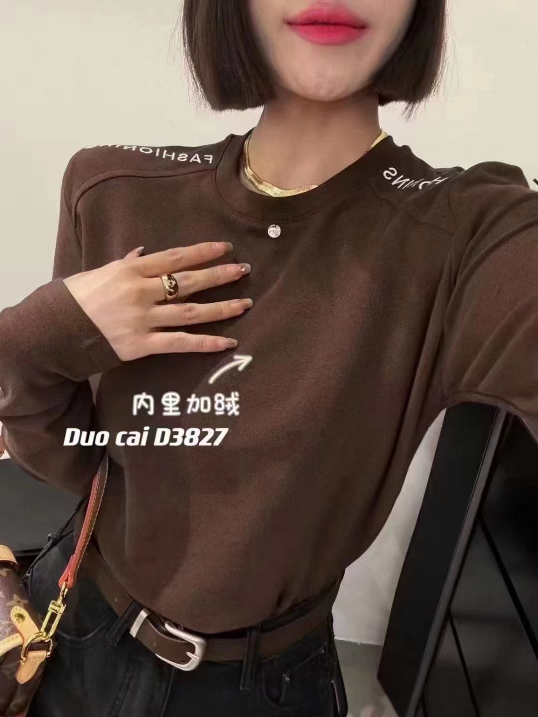 Simple shoulder letter embroidered brushed plus velvet long-sleeved T-shirt for women 2023 autumn and winter new slim slimming bottoming shirt