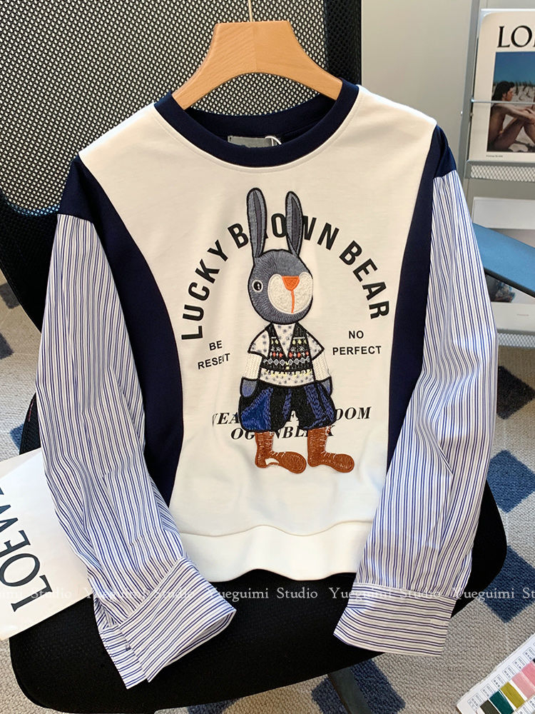 華棉複合牛奶絲條紋拼接假兩件圓領衛衣女秋季設計感套頭上衣