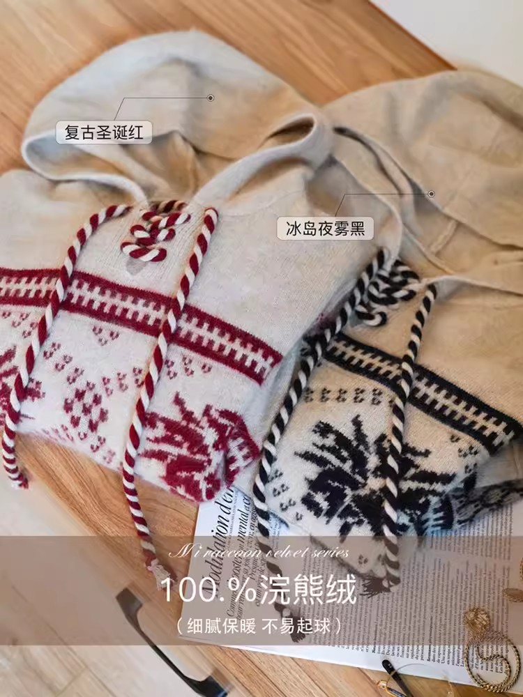 秋冬新款韓系聖誕新年紅高級感慵懶風加厚連帽針織毛衣