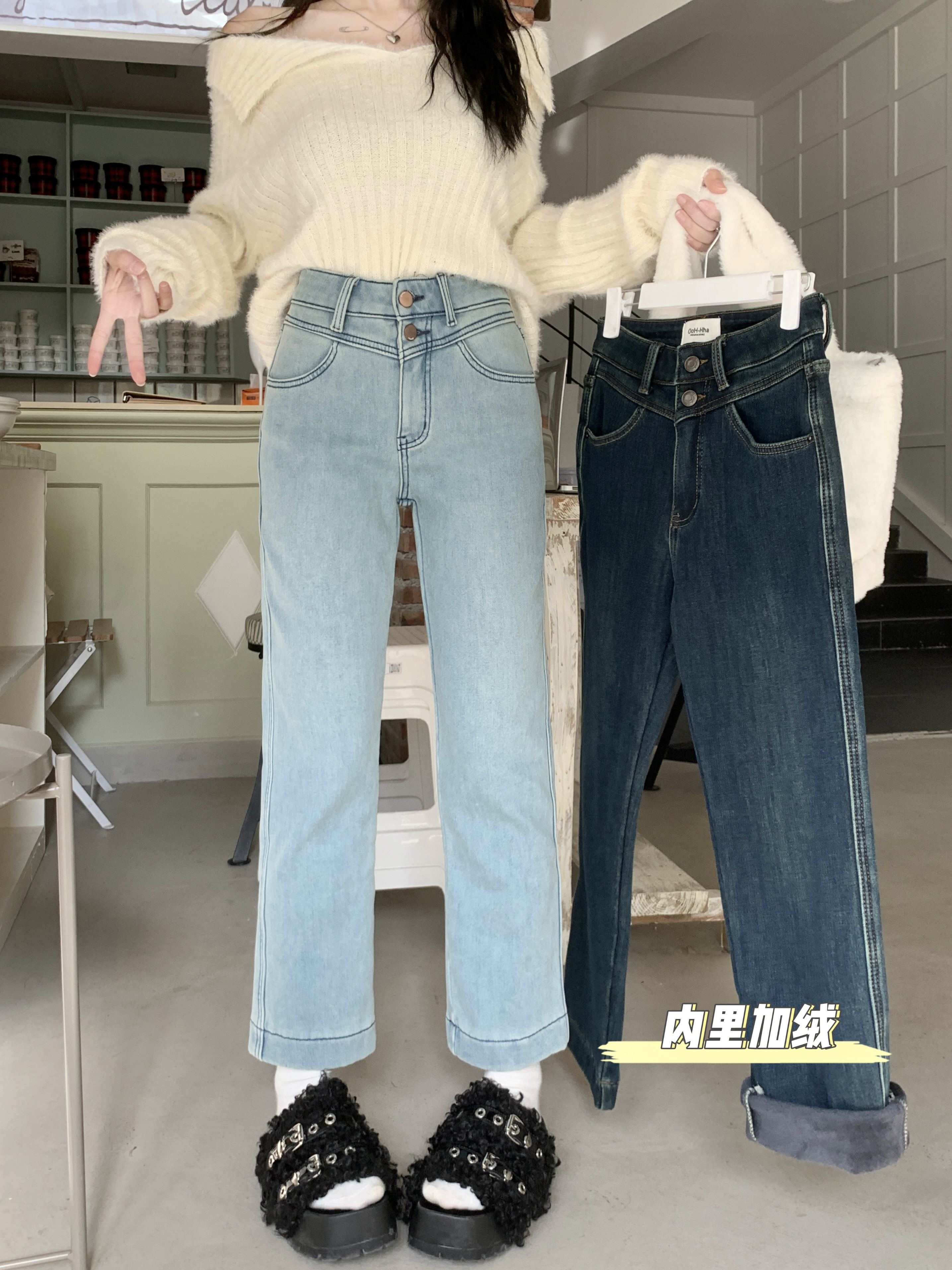 實拍秋冬高腰彈力直筒加厚加絨牛仔九分褲