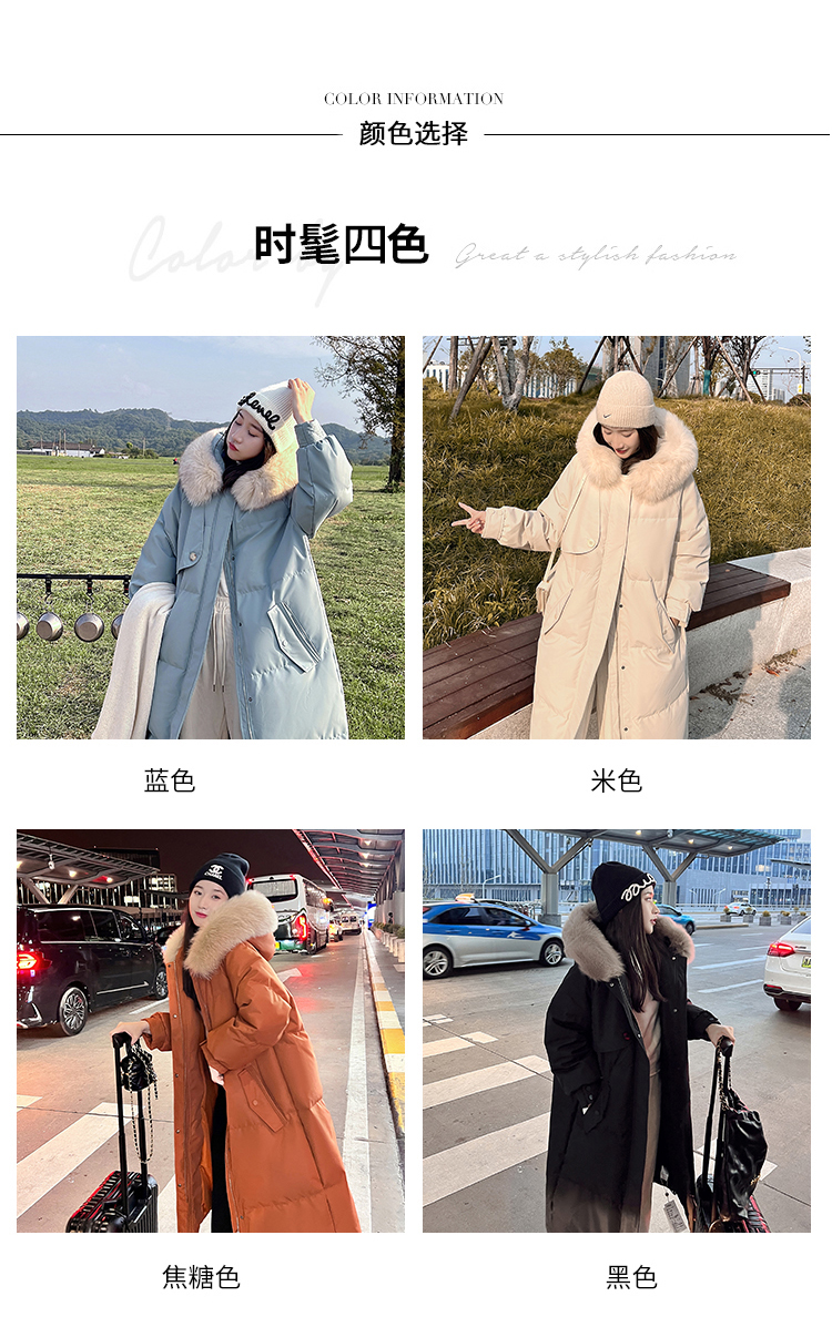實拍張貝貝北島雪域大毛領ins長款羽絨服 新款韓版棉服外套棉衣bf