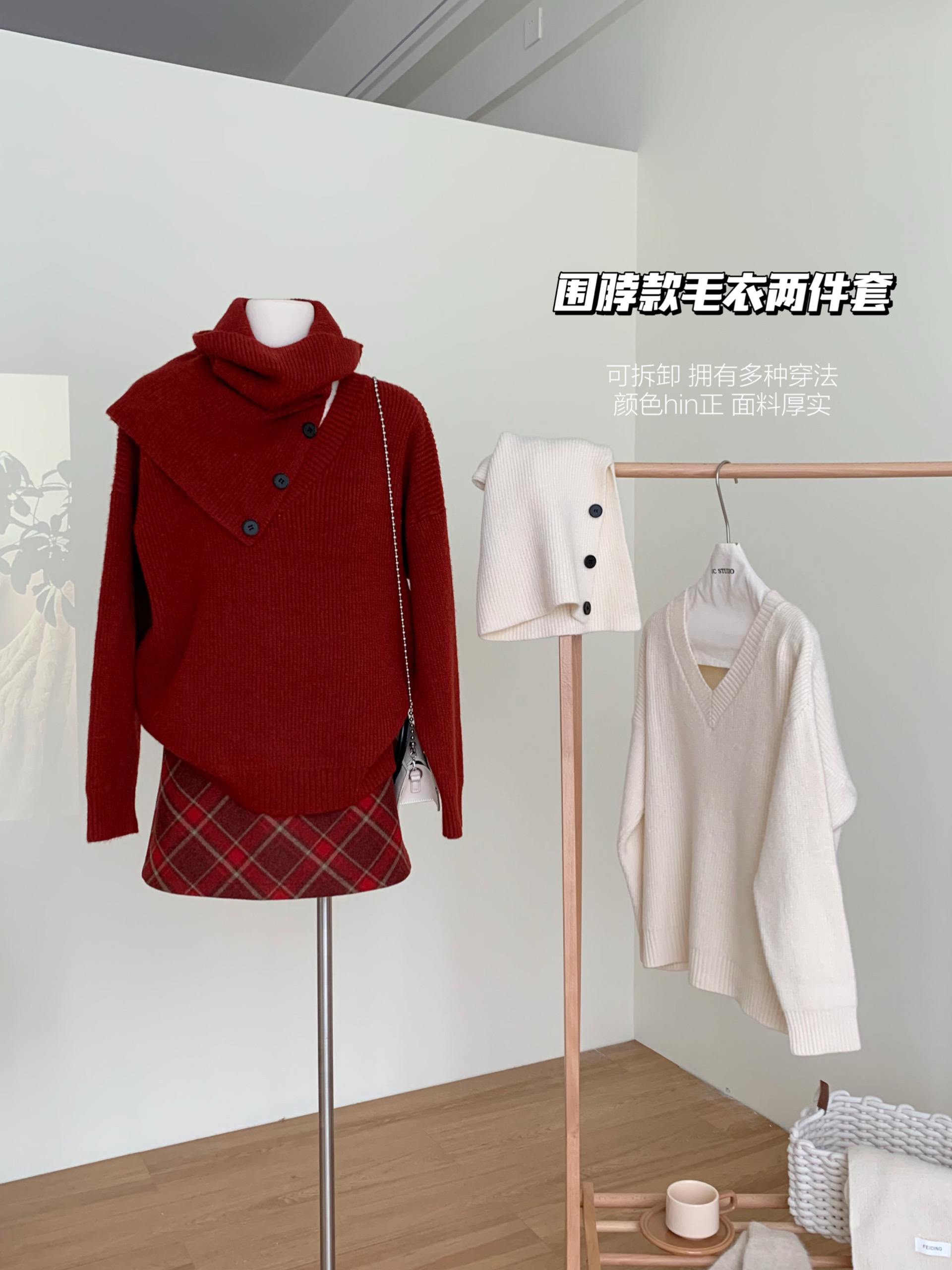 實拍韓系軟糯加厚慵懶風套頭毛衣女圍脖兩件套針織衫百搭秋冬上衣