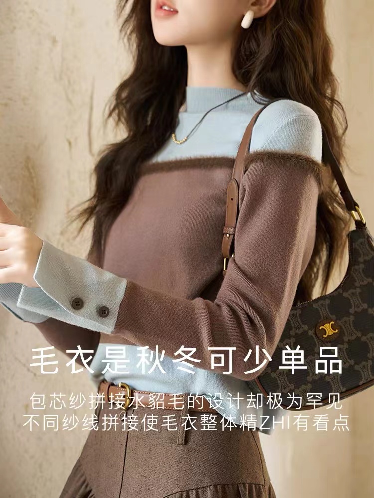 呼呼嚴選專享謎秀假兩件羽毛毛針織衫女2023秋冬復古溫柔設計