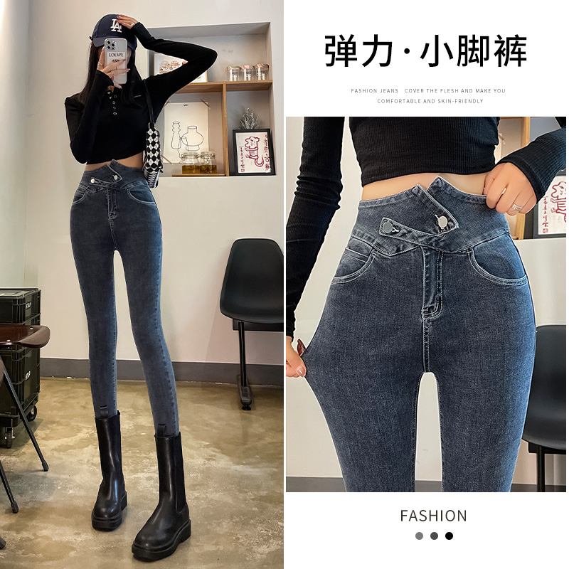 實拍2023秋季時尚復古高腰修身小腳鉛筆牛仔褲女