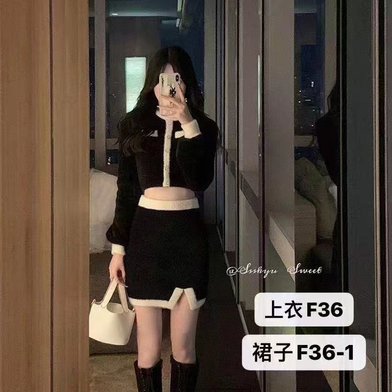 富家千金法式小香風套裝純欲辣妹針織毛衣包臀半身裙兩件套女秋