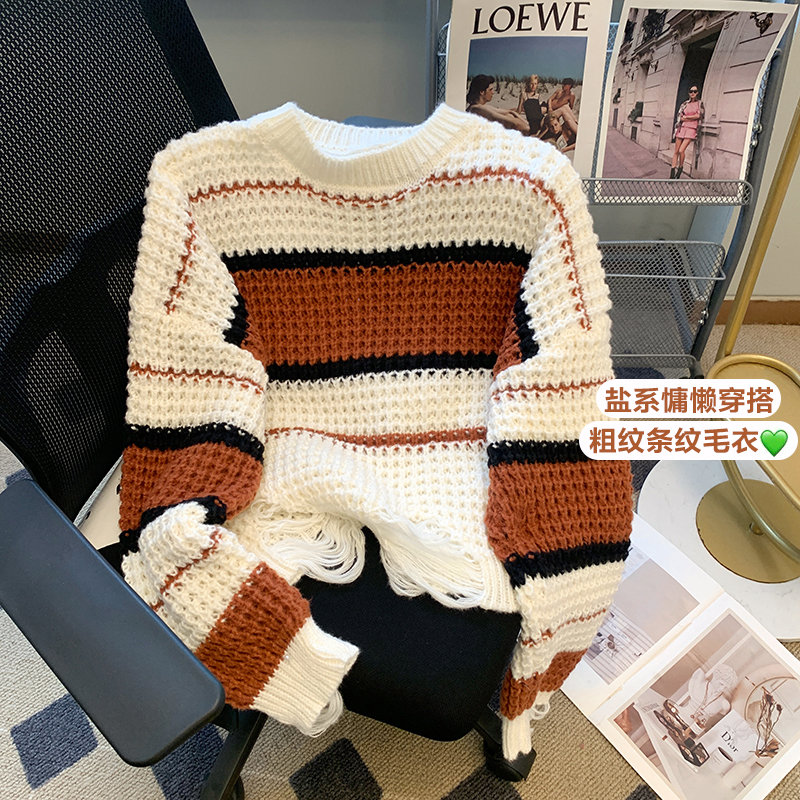撞色條紋短款套頭毛衣女秋冬2023新款慵懶風軟糯小個子針織衫上衣