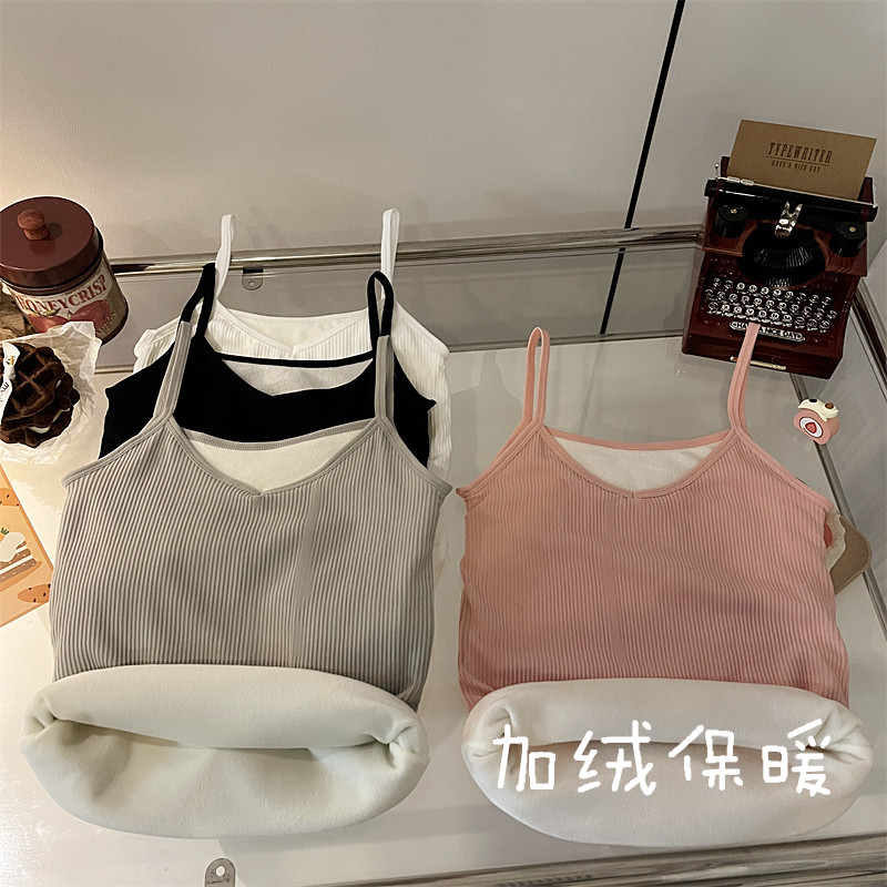 實拍白色加絨加厚保暖百搭吊帶小背心女秋冬季內搭無袖打底衫