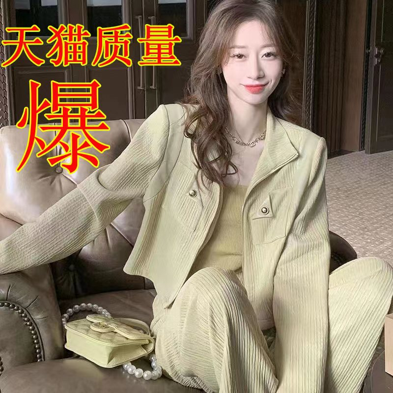 輕奢氣質小香風套裝女2023早秋新款減齡洋氣顯瘦時尚高檔兩件套女